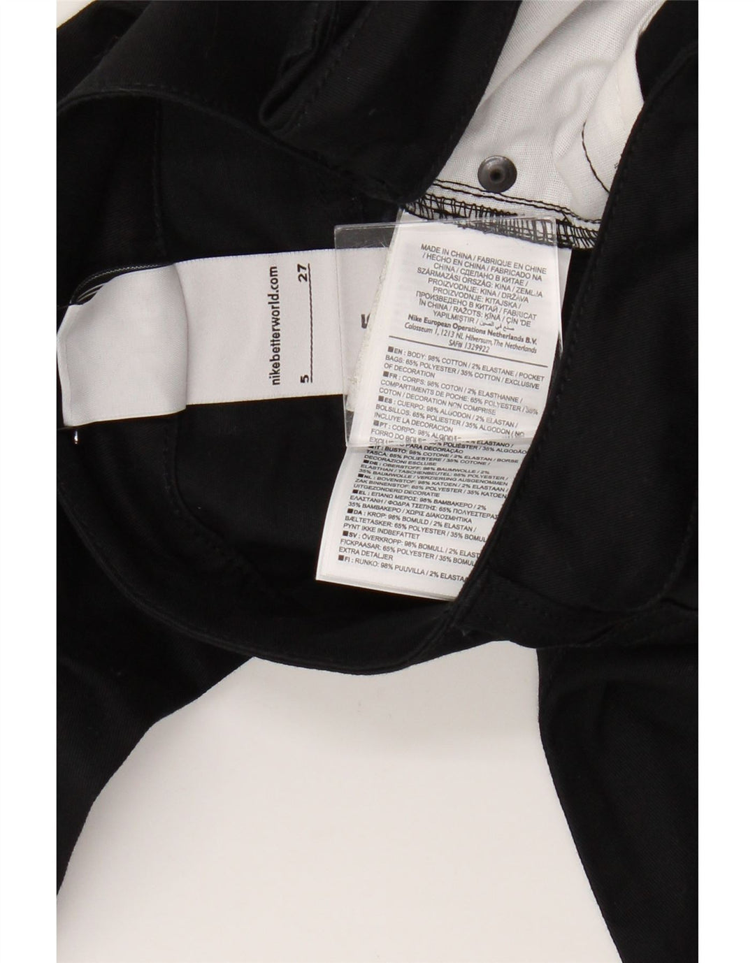 Blugi skinny pentru femei Nike W27 L32 bumbac negru