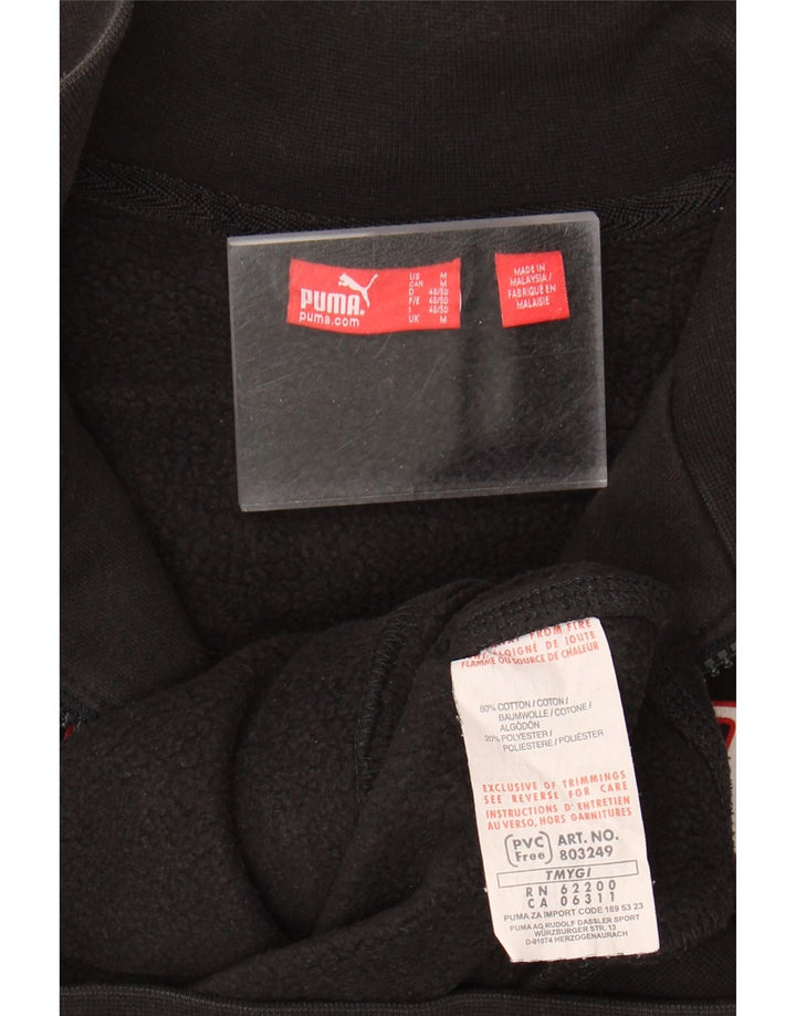 PUMA Mens Graphic Tracksuit Top Jacket Medium Black Colourblock Cotton