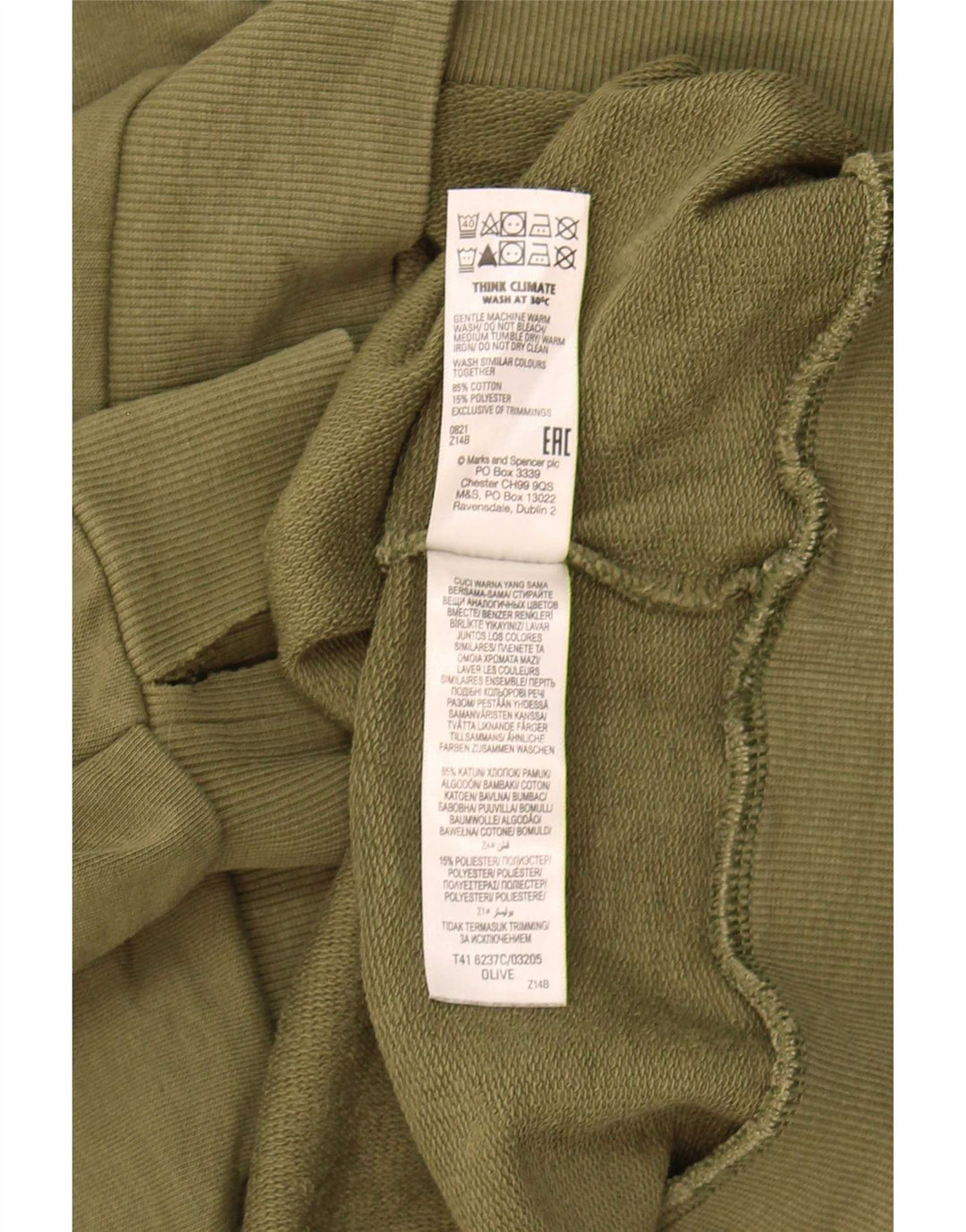 Pulover pentru damă Marks & Spencer, mare, kaki, bumbac