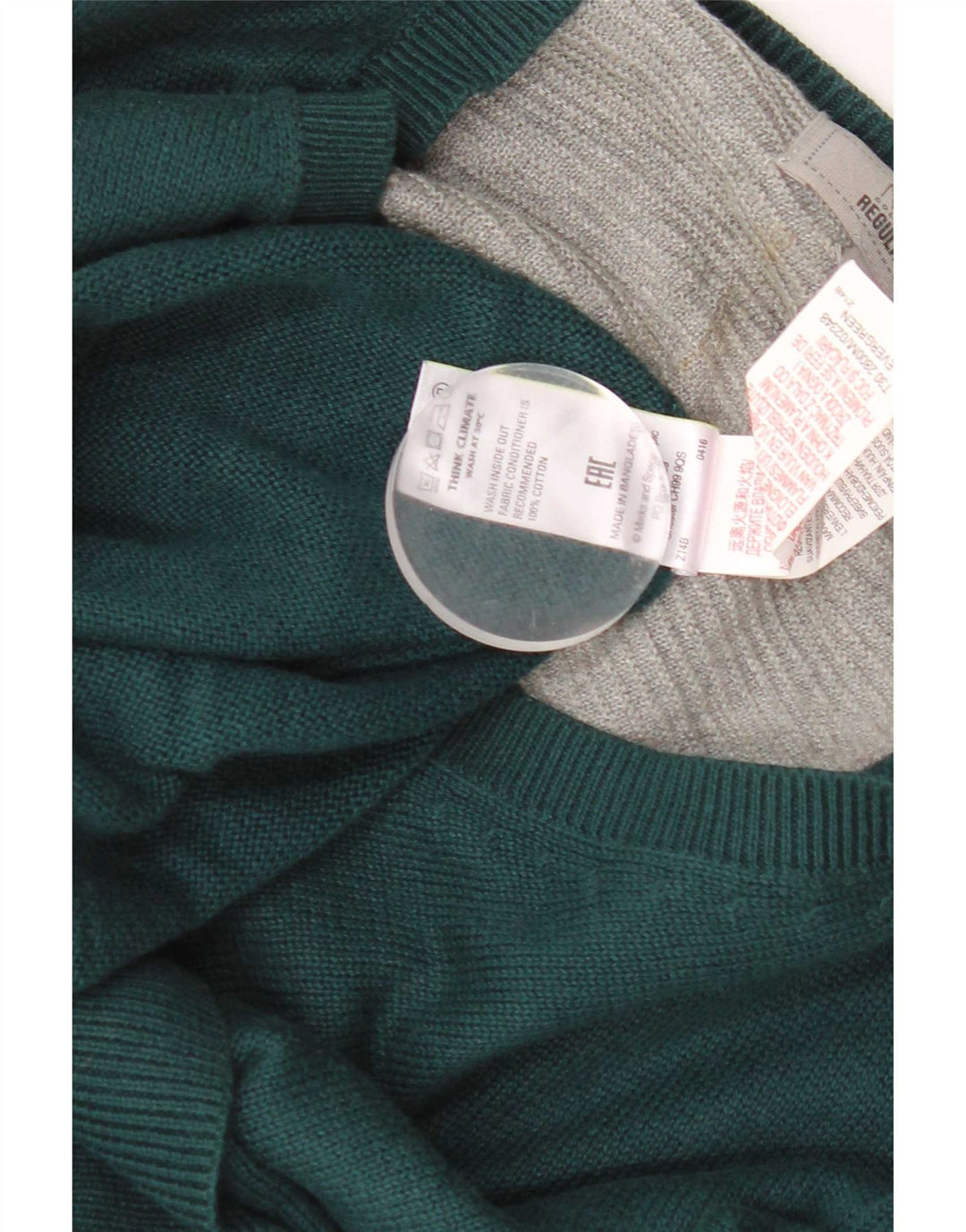 Pulover cu decolteu în V pentru bărbați Marks & Spencer, mare, verde, din bumbac