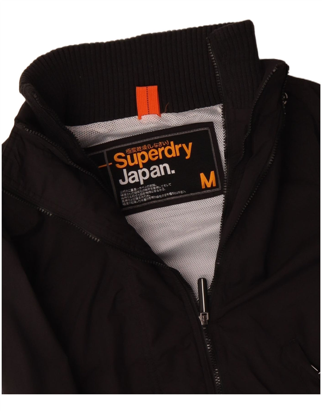 Jachetă de vânt pentru femei SUPERDRY UK 14 Poliester mediu negru