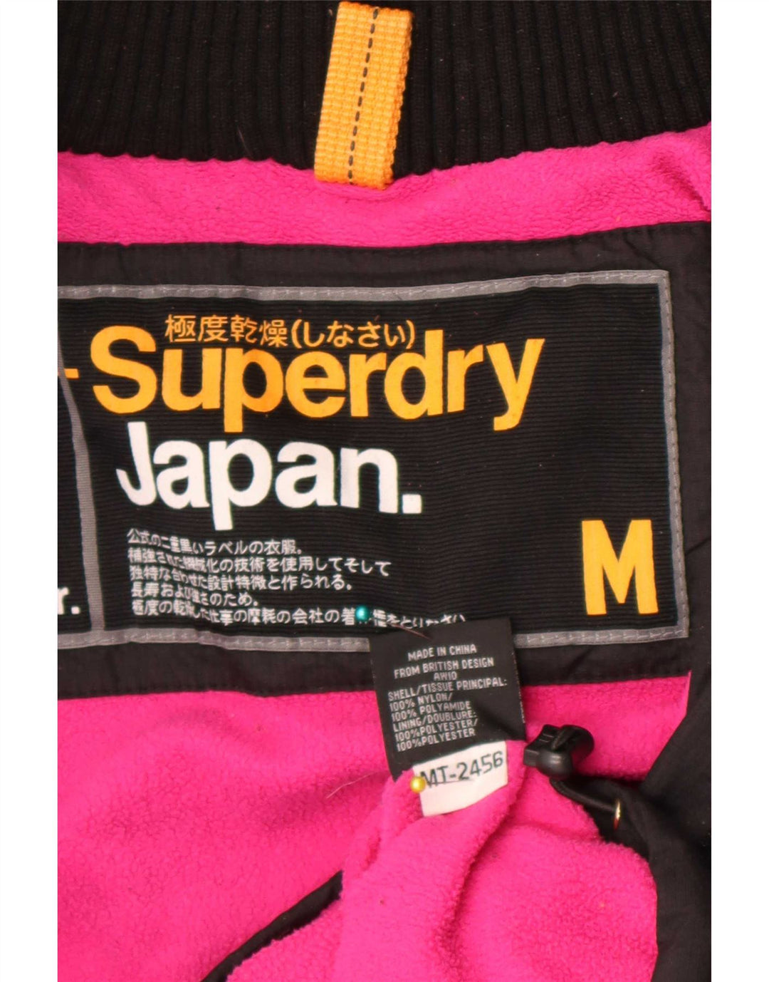 Jachetă Windbreaker pentru femei cu glugă Superdry UK 14 Medium Black Nylon