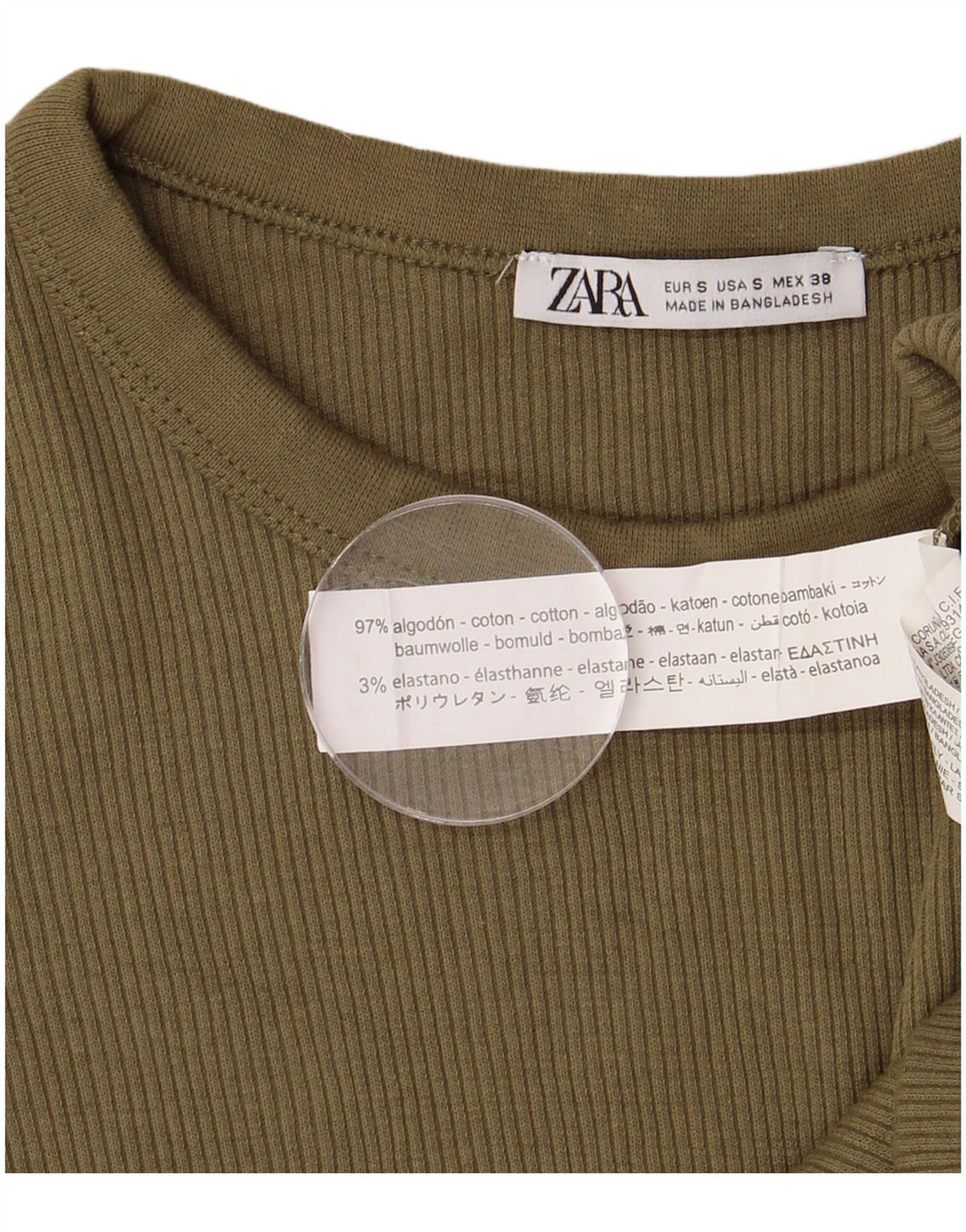 ZARA Bărbați Tricou Top Mic Kaki Bumbac