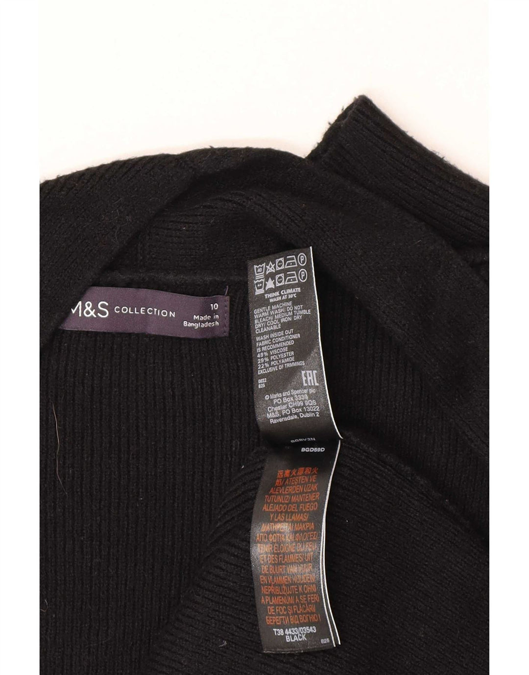 Pulover cardigan cu paragate pentru femei Marks & Spencer UK 10 Small Black