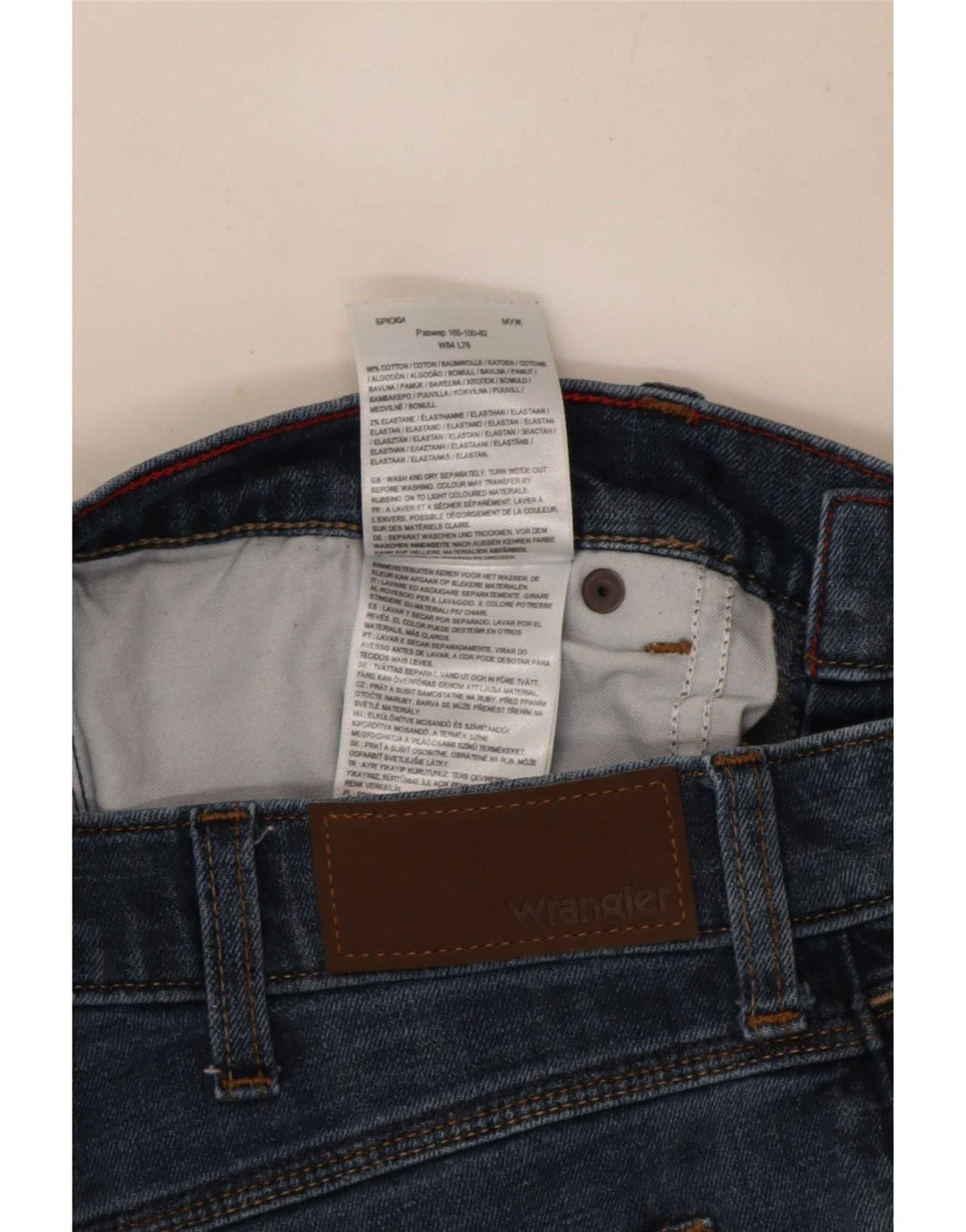 Blugi drepți Wrangler pentru bărbați W33 L30, bumbac albastru