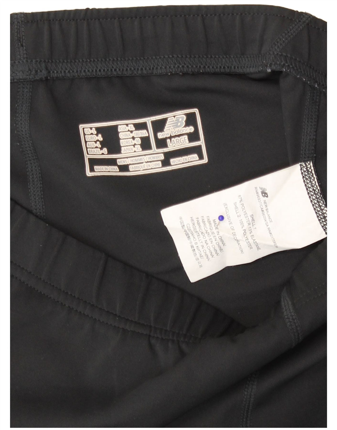 Leggings pentru femei New Balance UK 14 Poliester negru mare