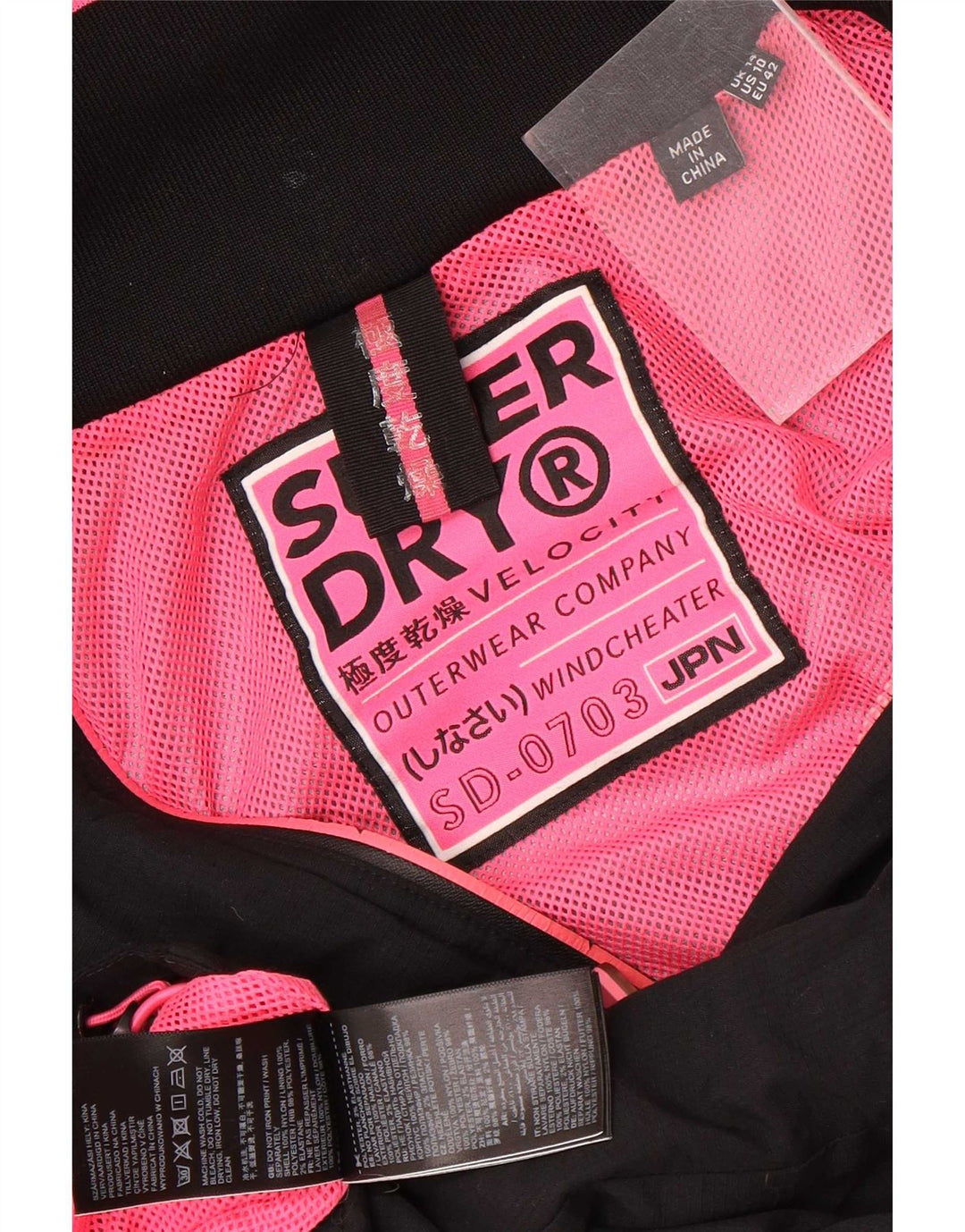 Jachetă de ploaie cu glugă Superdry pentru femei UK 14, mare, negru, nailon