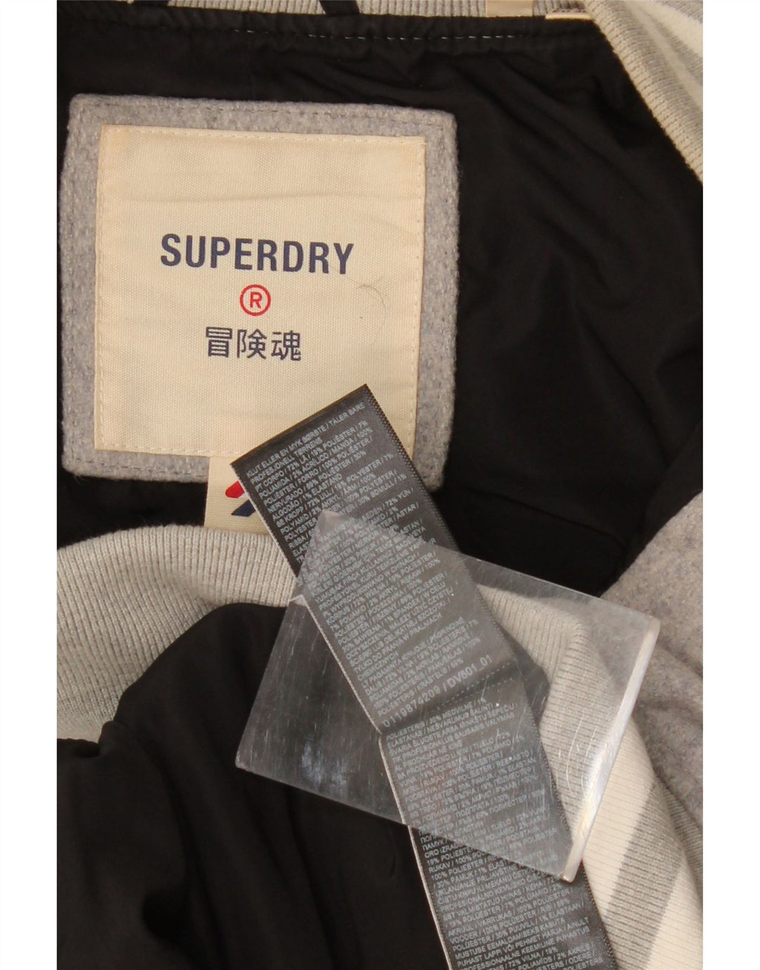 SUPERDRY Womens Oversized Varsity Jacket UK 10 Small Grey Colourblock