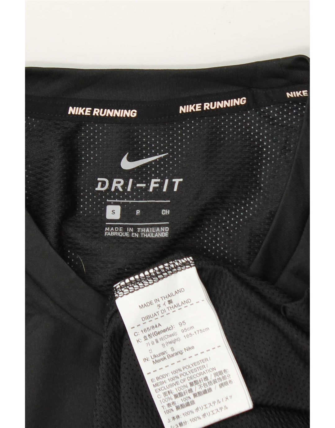 Tricou pentru alergare Nike Dri Fit pentru bărbați Top mic poliester cu dungi negre