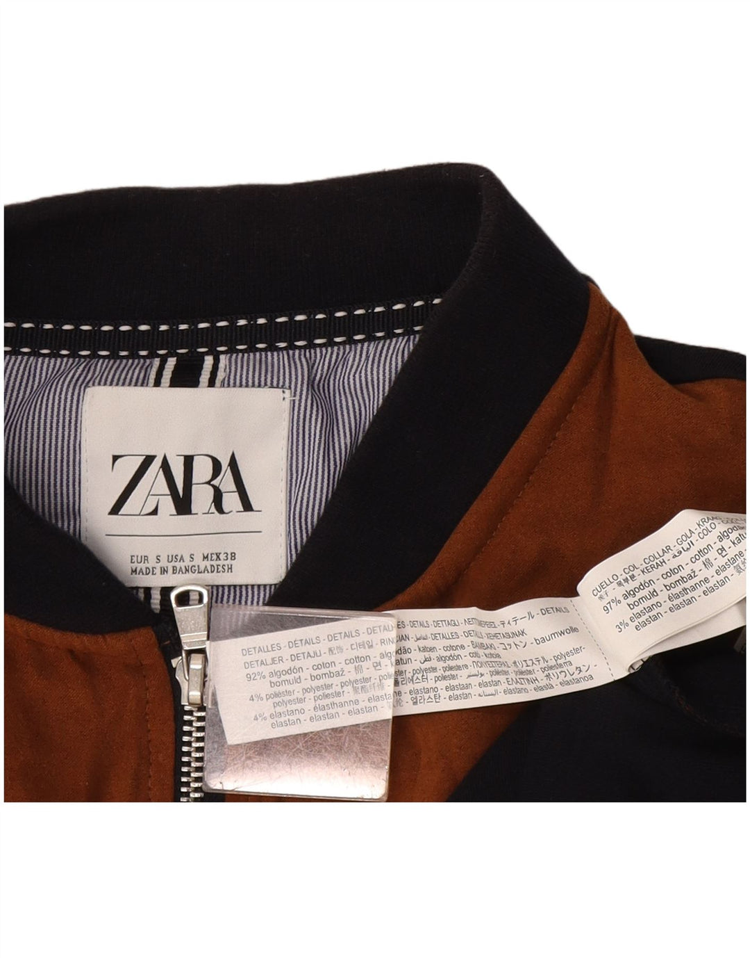 Bomber pentru bărbați Zara UK 36, maro, bumbac color bloc