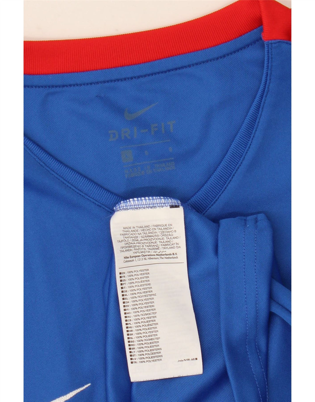 Tricou NIKE Dri Fit pentru bărbați Top mare, albastru, poliester color bloc