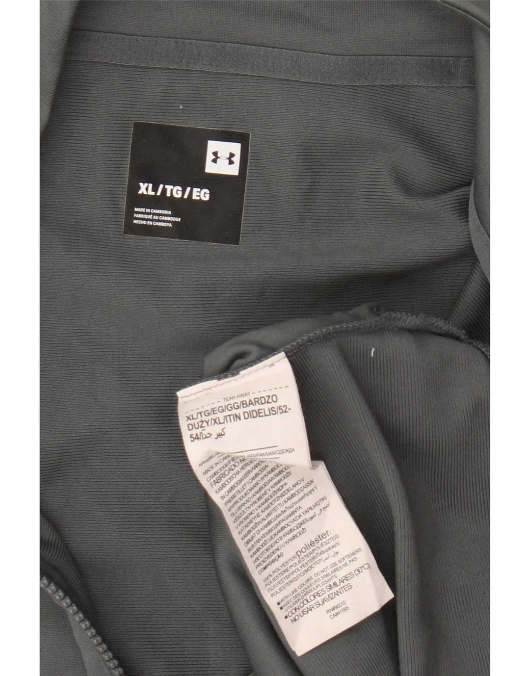 Jachetă de trening pentru bărbați Under Armour, XL, gri, poliester color bloc