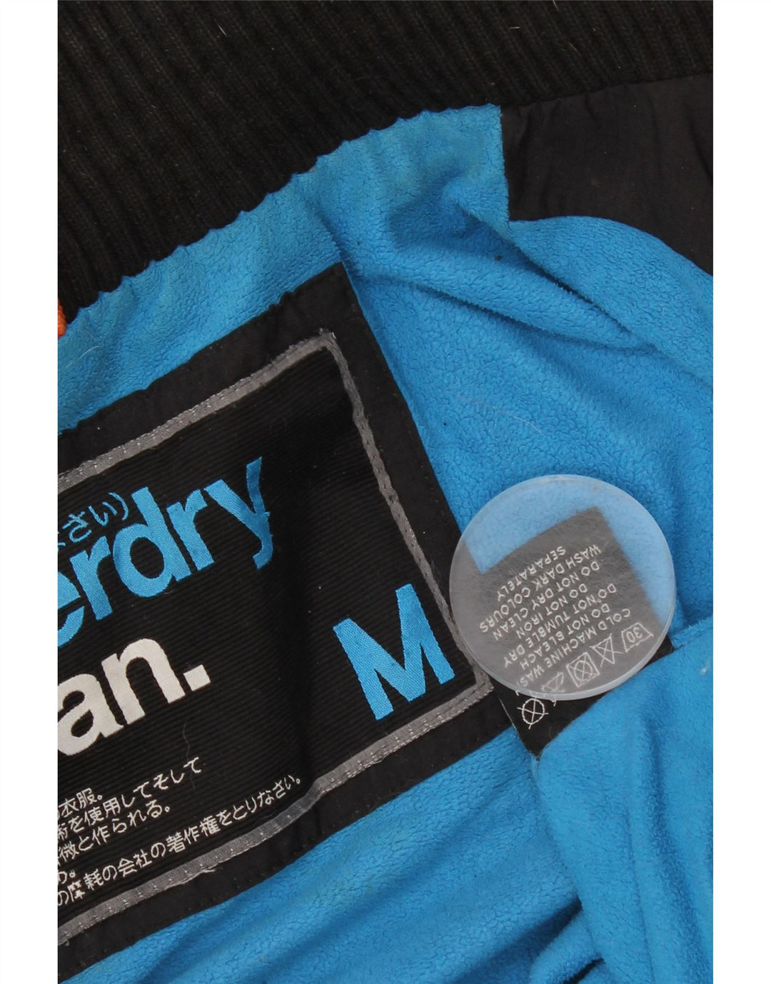 Jachetă de vânt cu glugă Superdry pentru bărbați, UK 38, nailon mediu negru