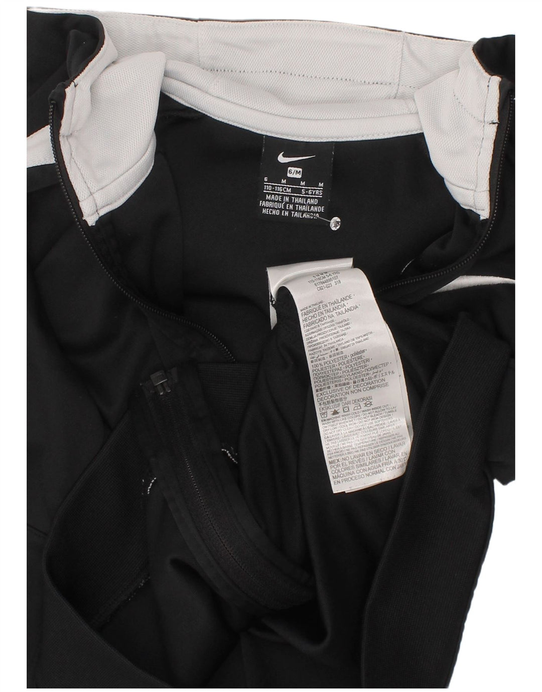 Pulover Nike pentru băieți, cu fermoar, 5-6 ani, mediu negru, poliester color bloc