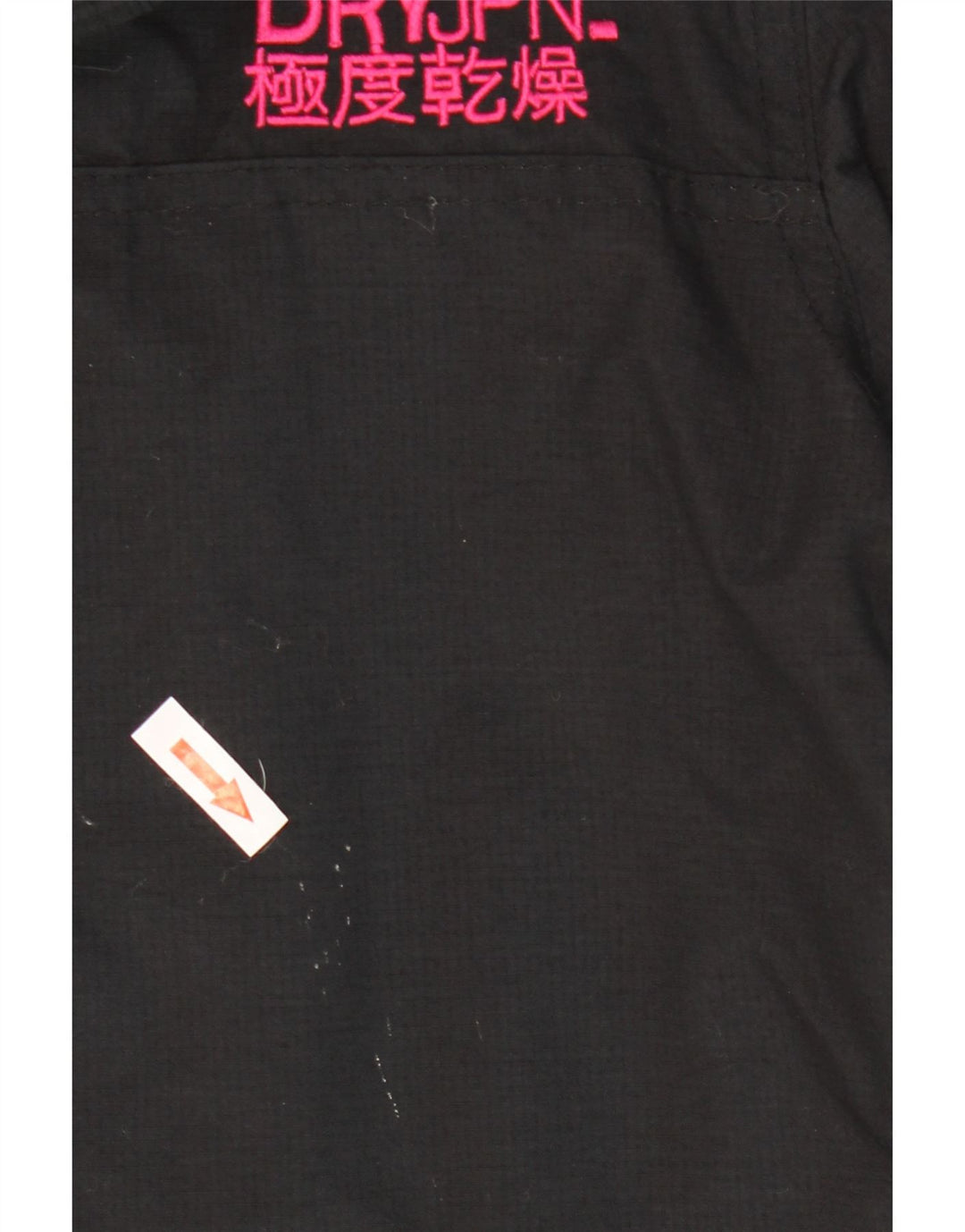 Superdry Windmac Windbreaker Windbreaker pentru femei UK 16 mare, negru, nailon