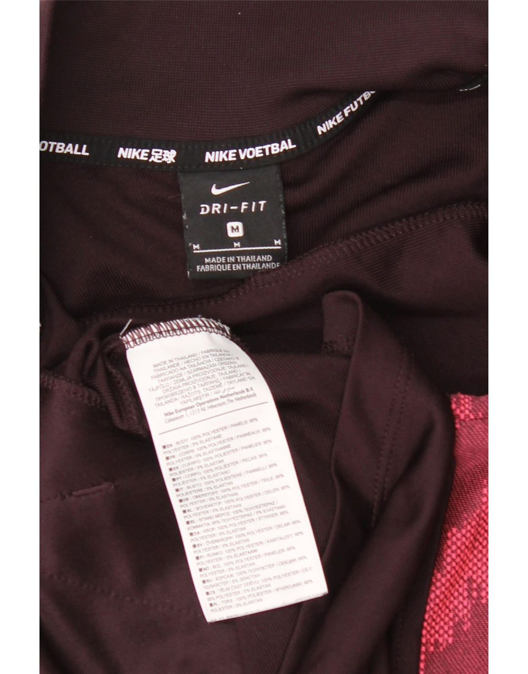 Jachetă de top pentru trening Nike Dri Fit pentru bărbați, poliester geometric maro mediu