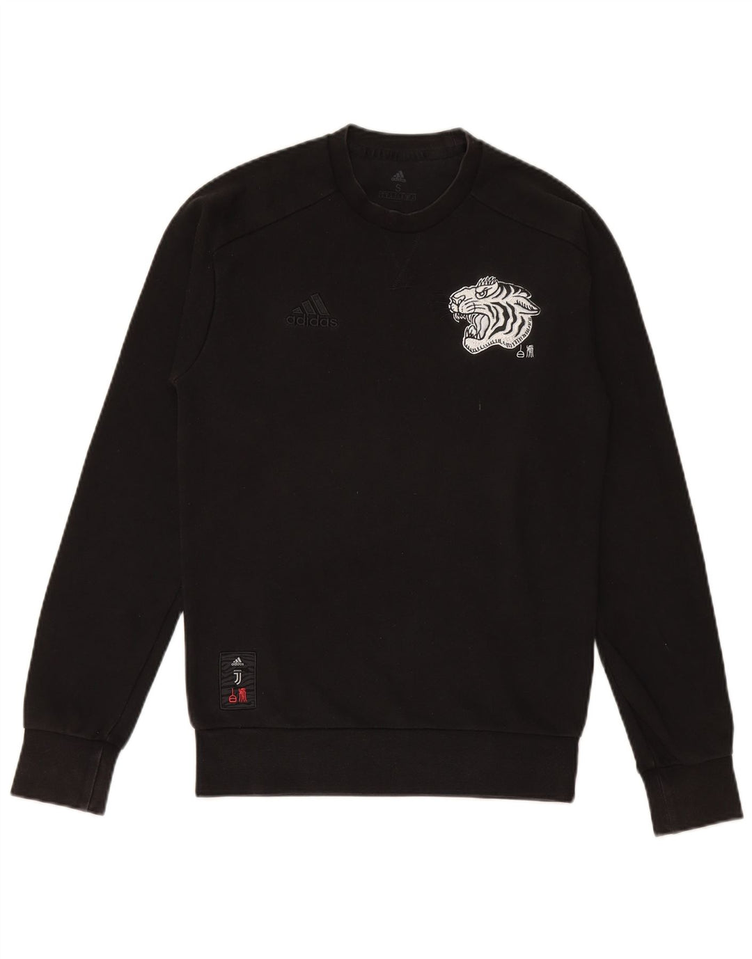 Hanorac grafic pentru bărbați ADIDAS Jumper mic negru