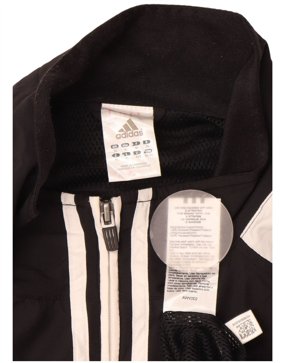 Jachetă de trening ADIDAS Albuquerque United FC pentru bărbați, XL, negru