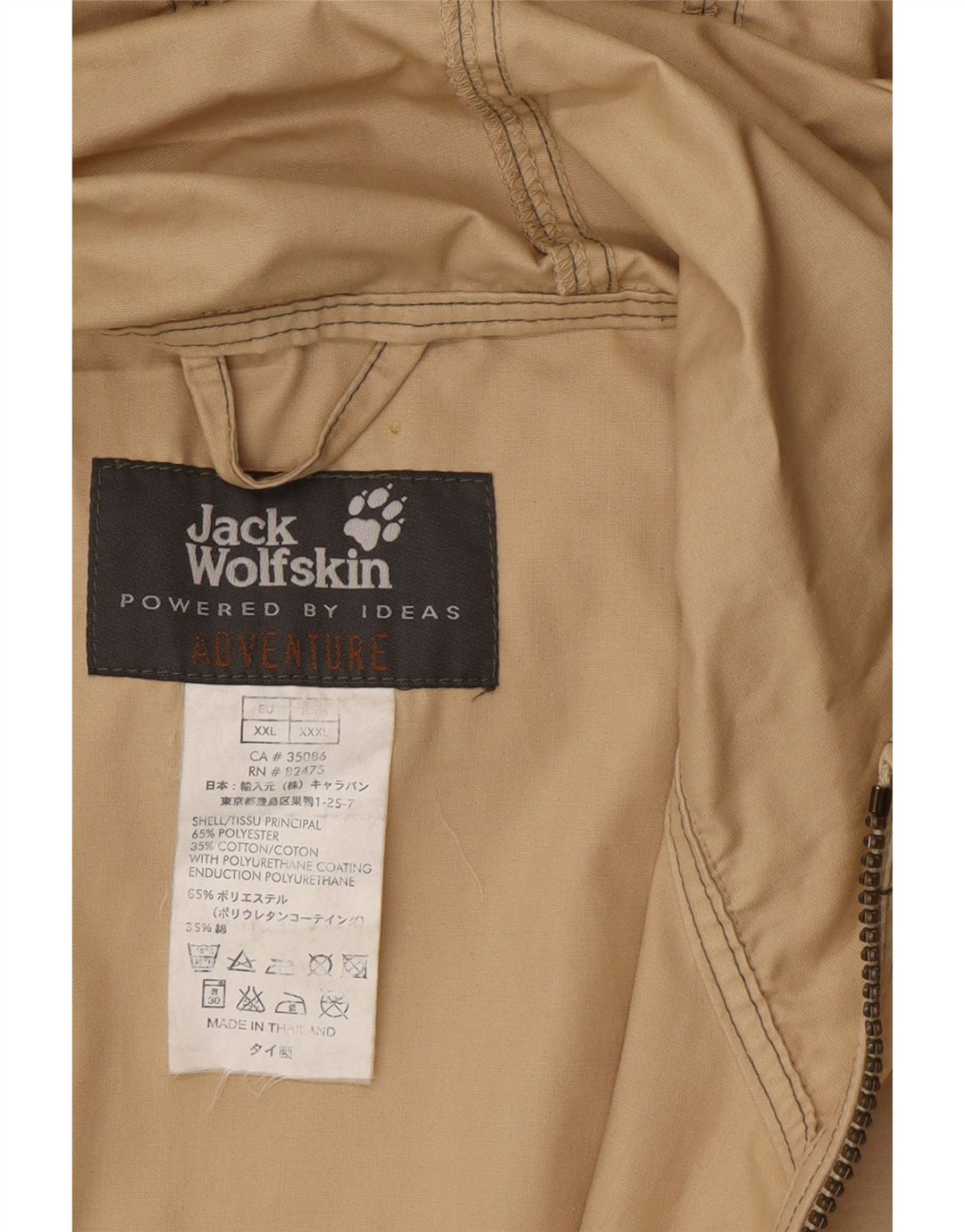 Jack Wolfskin Jachetă Anorak cu glugă pentru bărbați UK 44 2XL Bej Poliester