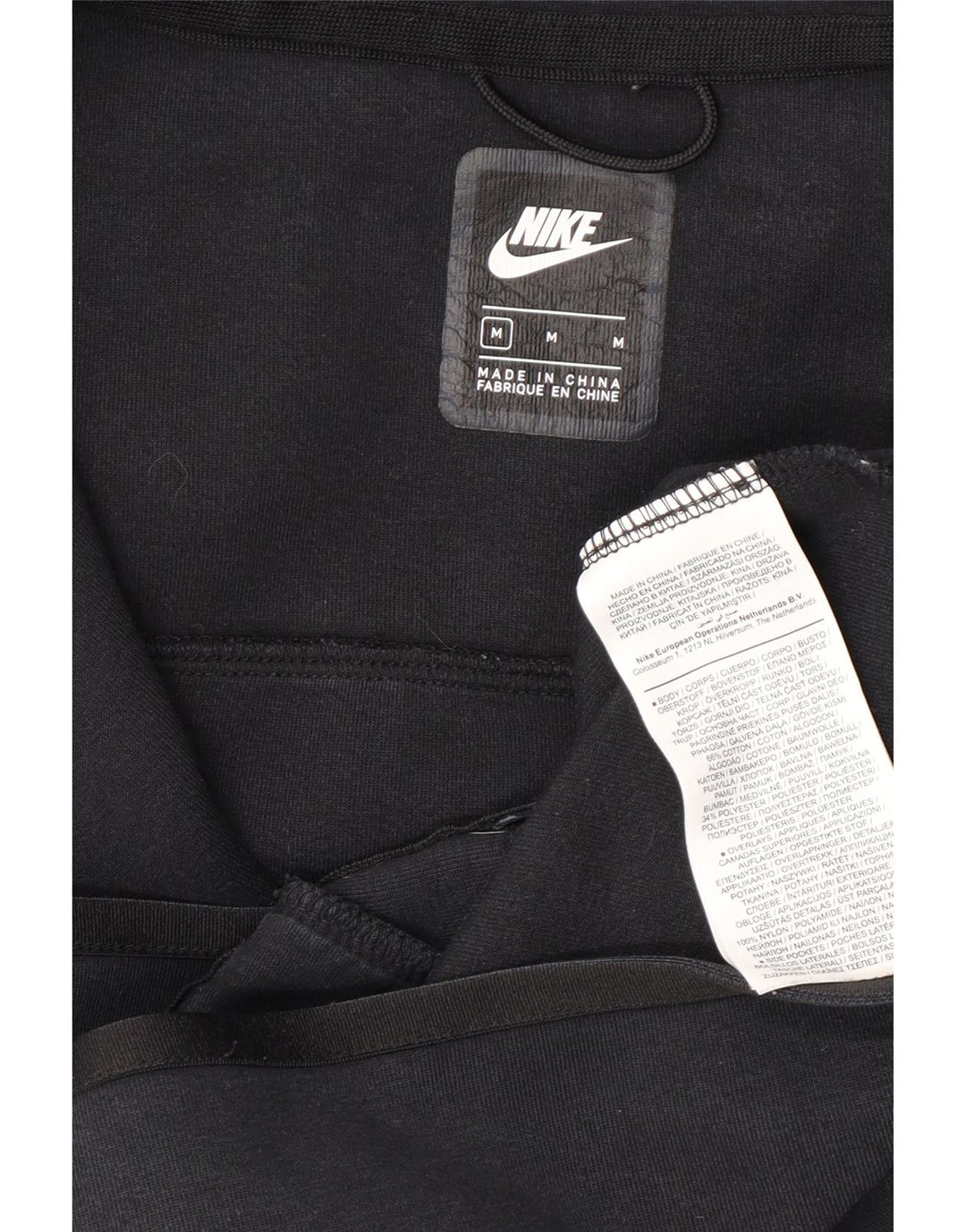 Pulover NIKE pentru bărbați, cu fermoar, bumbac mediu negru