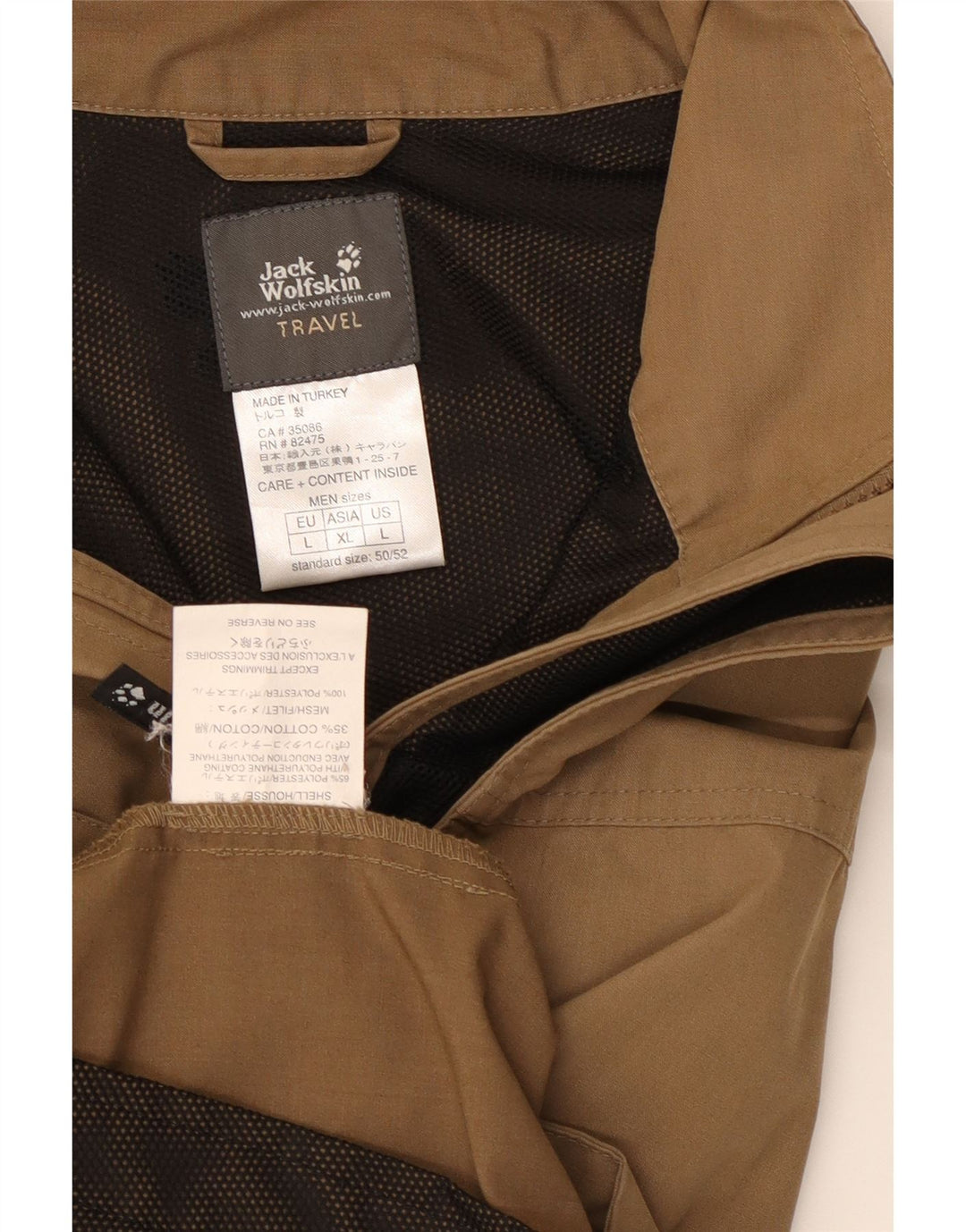 Jack Wolfskin Gilet utilitar pentru bărbați UK 40 Poliester maro mare