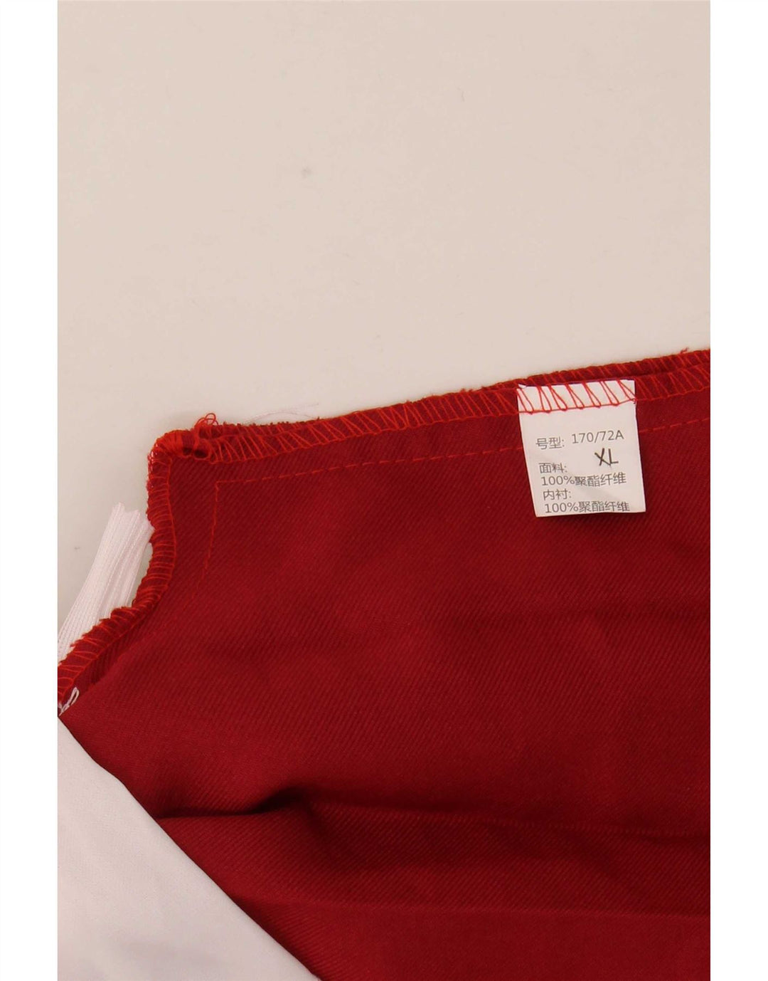 Fusta Short Fete Vintage 13-14 Ani XL Roșu