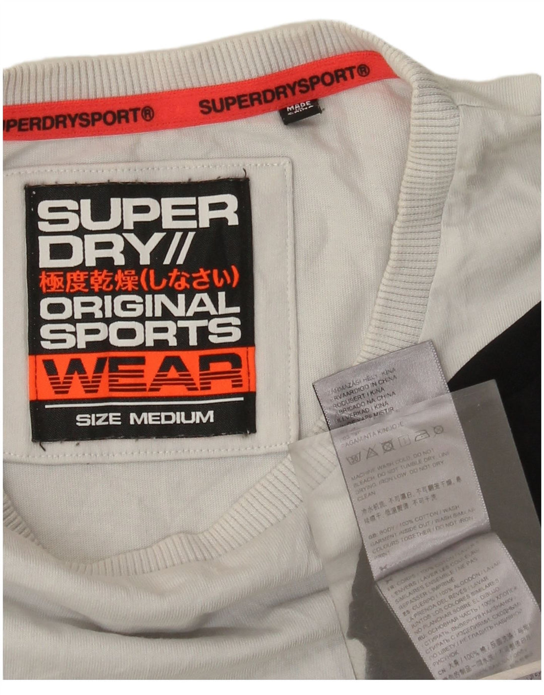 Tricou grafic pentru bărbați Superdry Top mediu negru din bumbac color bloc