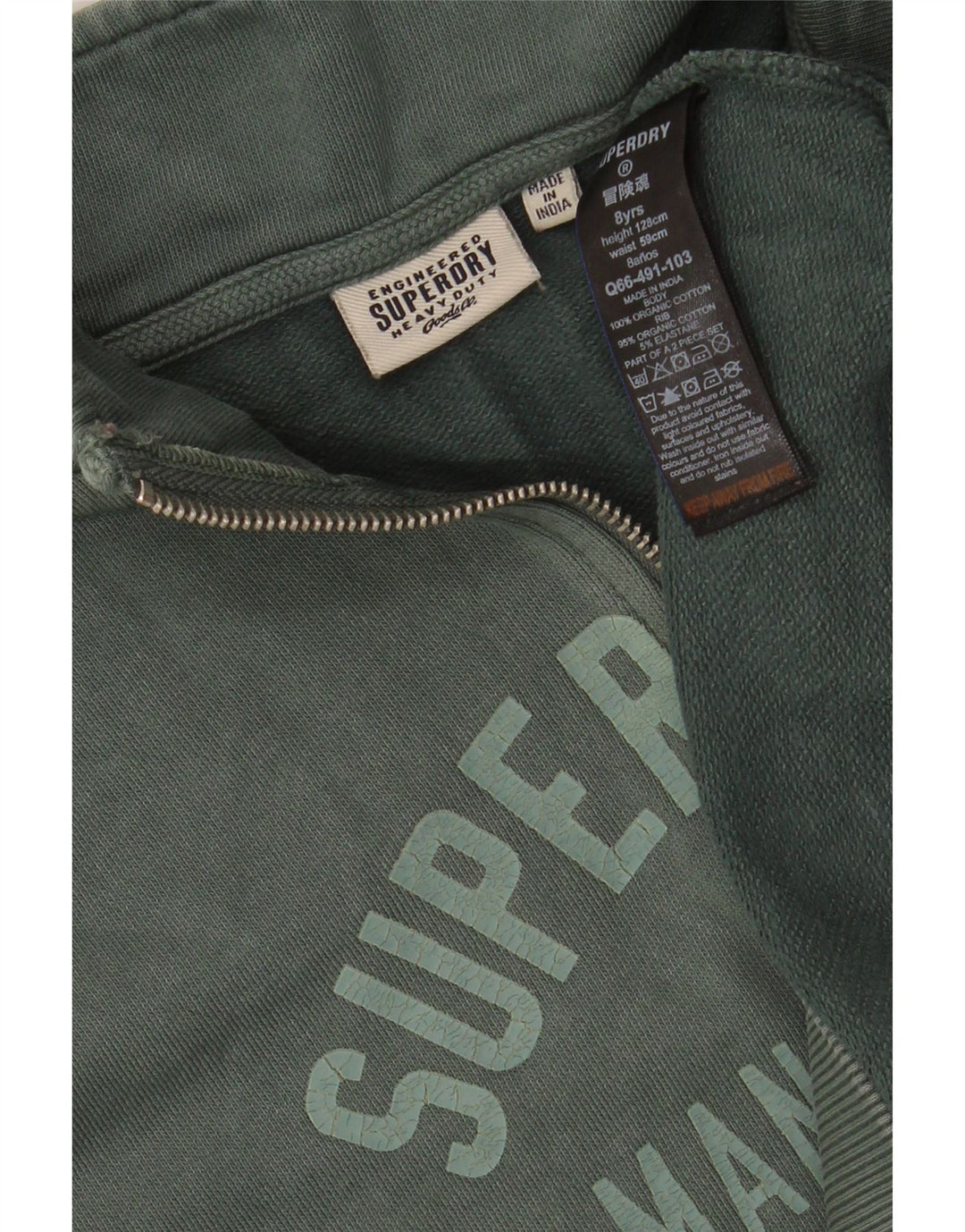 SUPERDRY Hanorac cu fermoar grafic pentru baieti Pulover 7-8 ani bumbac verde