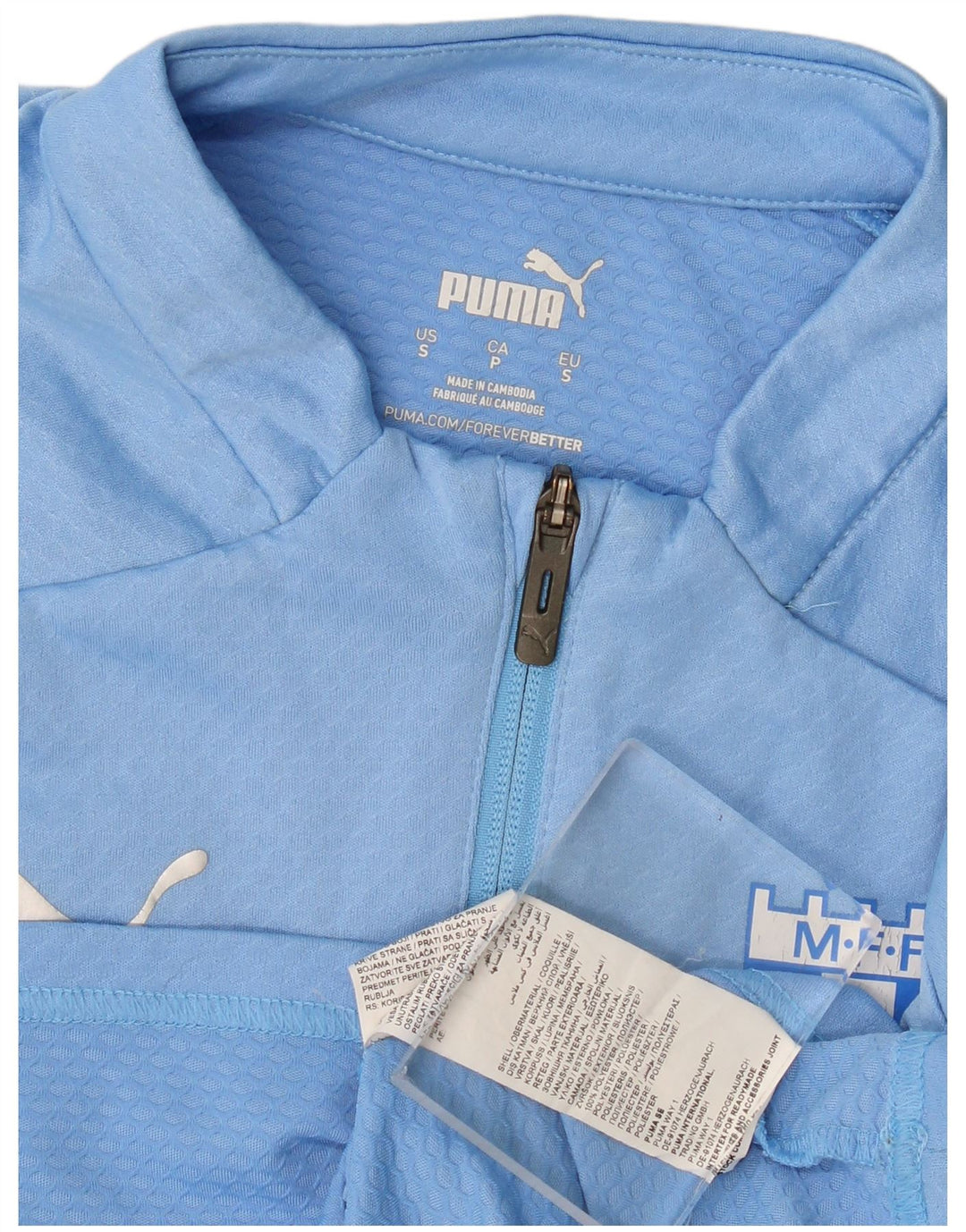 Top de trening Puma pentru bărbați, cu fermoar și gât, poliester color bloc