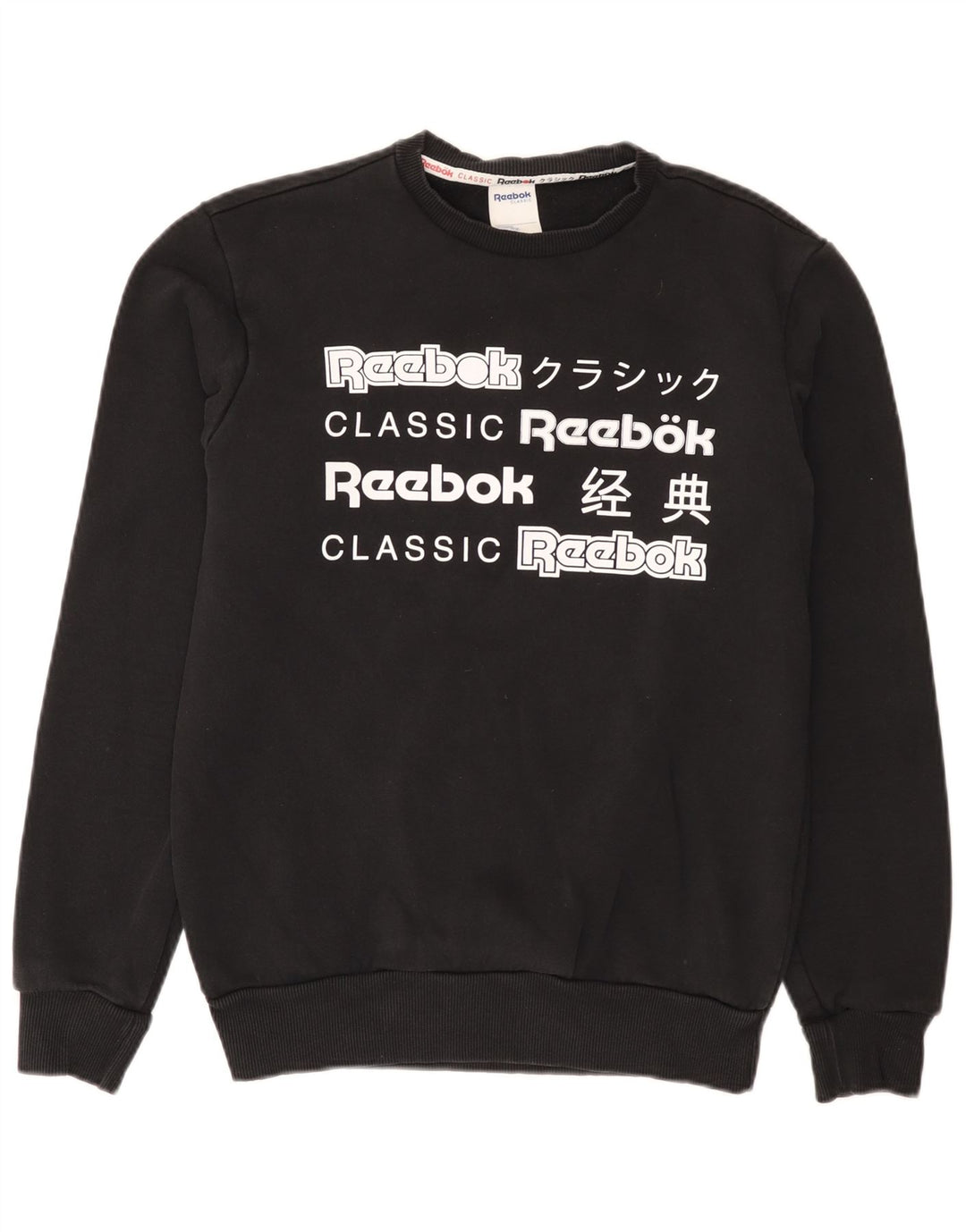 Pulover grafic pentru bărbați Reebok, bumbac mic, negru