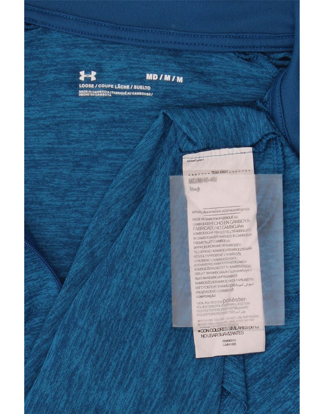 Top de trening Under Armour pentru bărbați, cu fermoar și gât, pete albastru mediu