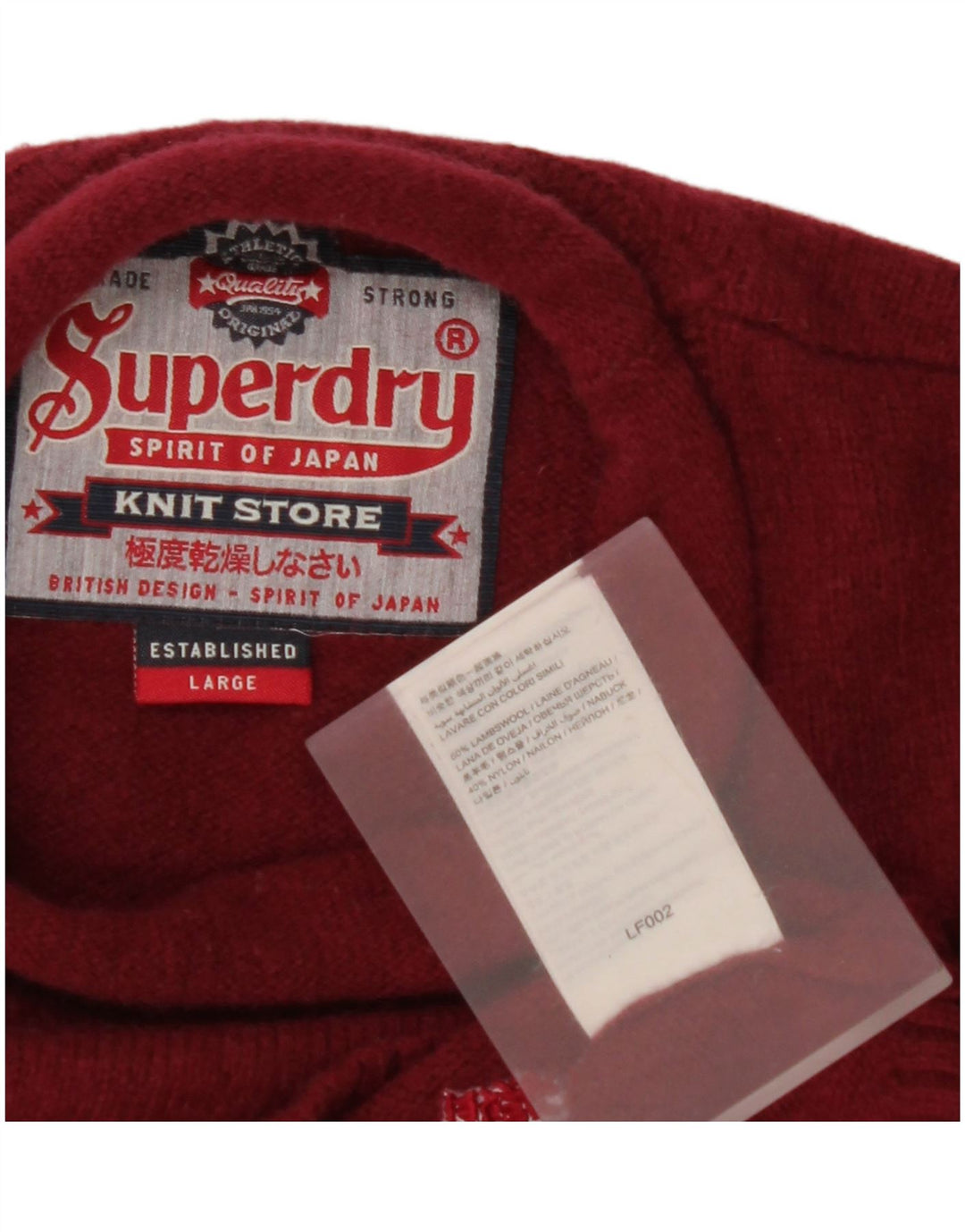 SUPERDRY Pulover cu gât rulat pentru bărbați, lână de miel mare, bordeaux