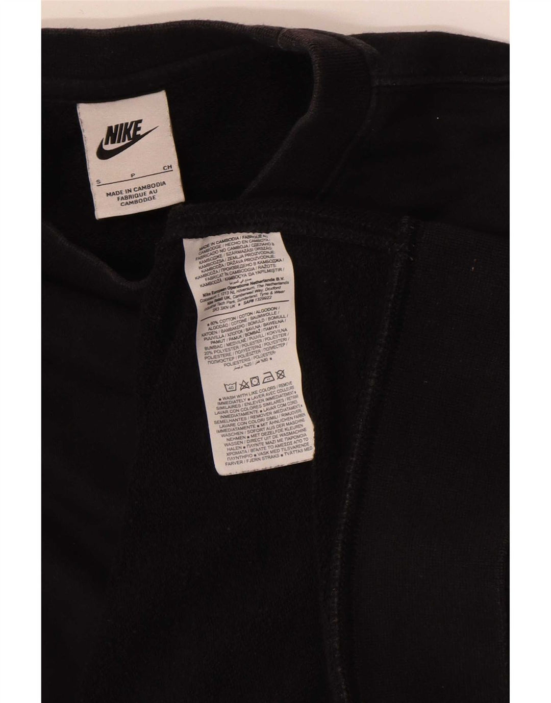 Pulover Nike pentru bărbați, bumbac, negru, sport