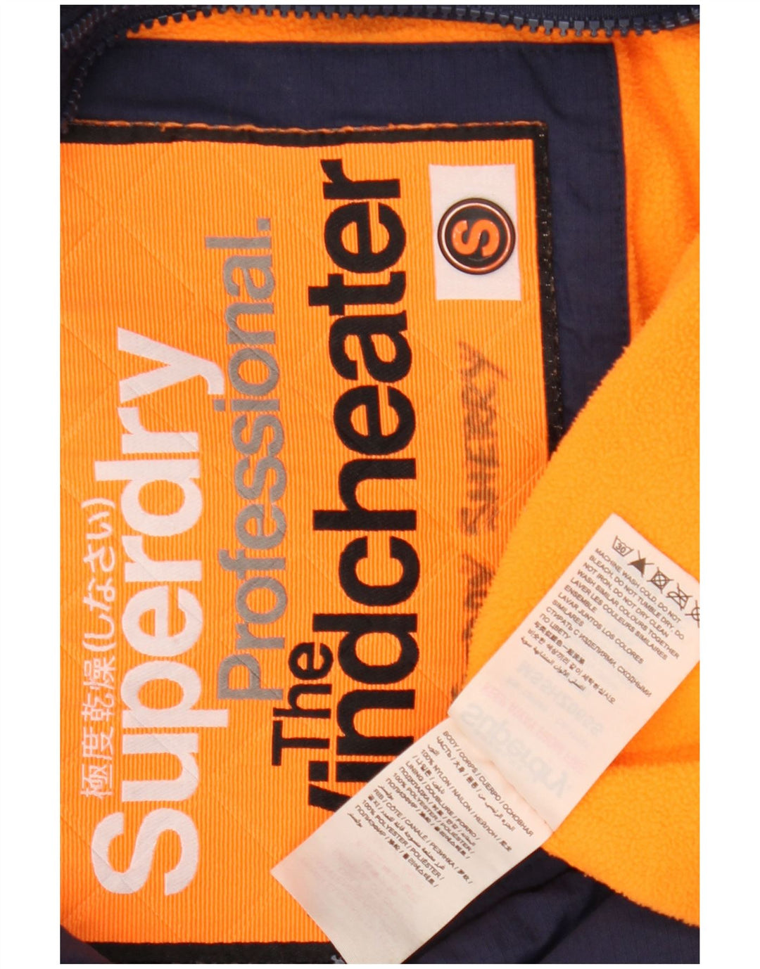 Jachetă Windbreaker pentru bărbați Superdry The Windcheater UK 36 Small Bleumarin