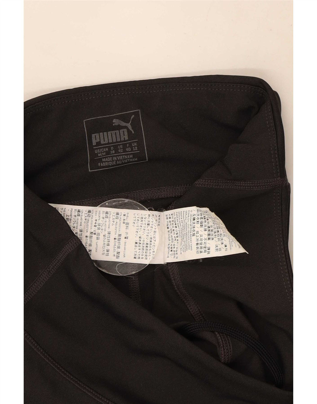 Leggings pentru femei Puma UK 12 Poliester mediu negru