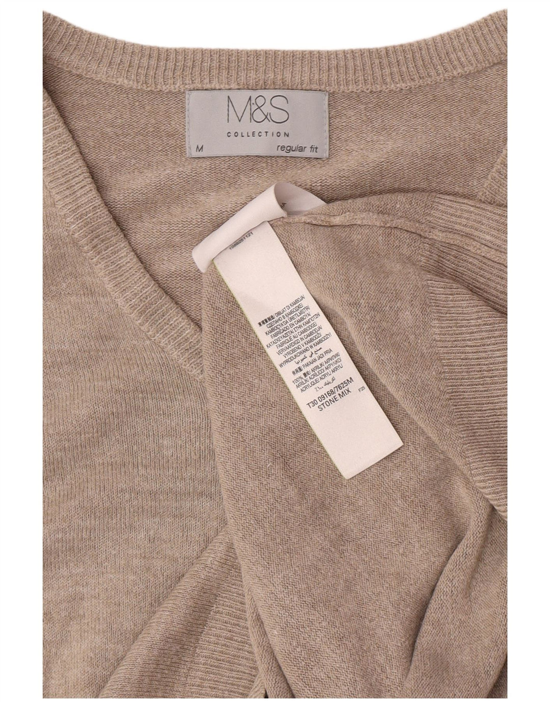 Pulover pentru bărbați Marks & Spencer, cu decolteu în V, de formă regulată, mediu bej cu pete