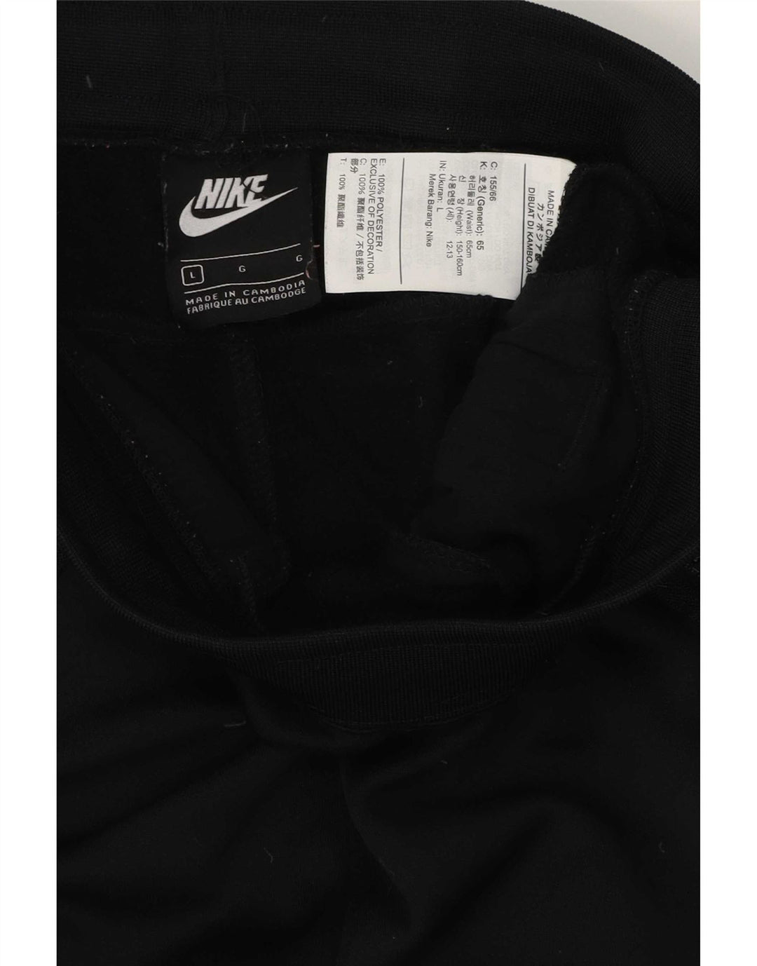 Pantaloni de trening grafic Nike pentru femei Pantaloni de jogging UK 14 Poliester negru mare