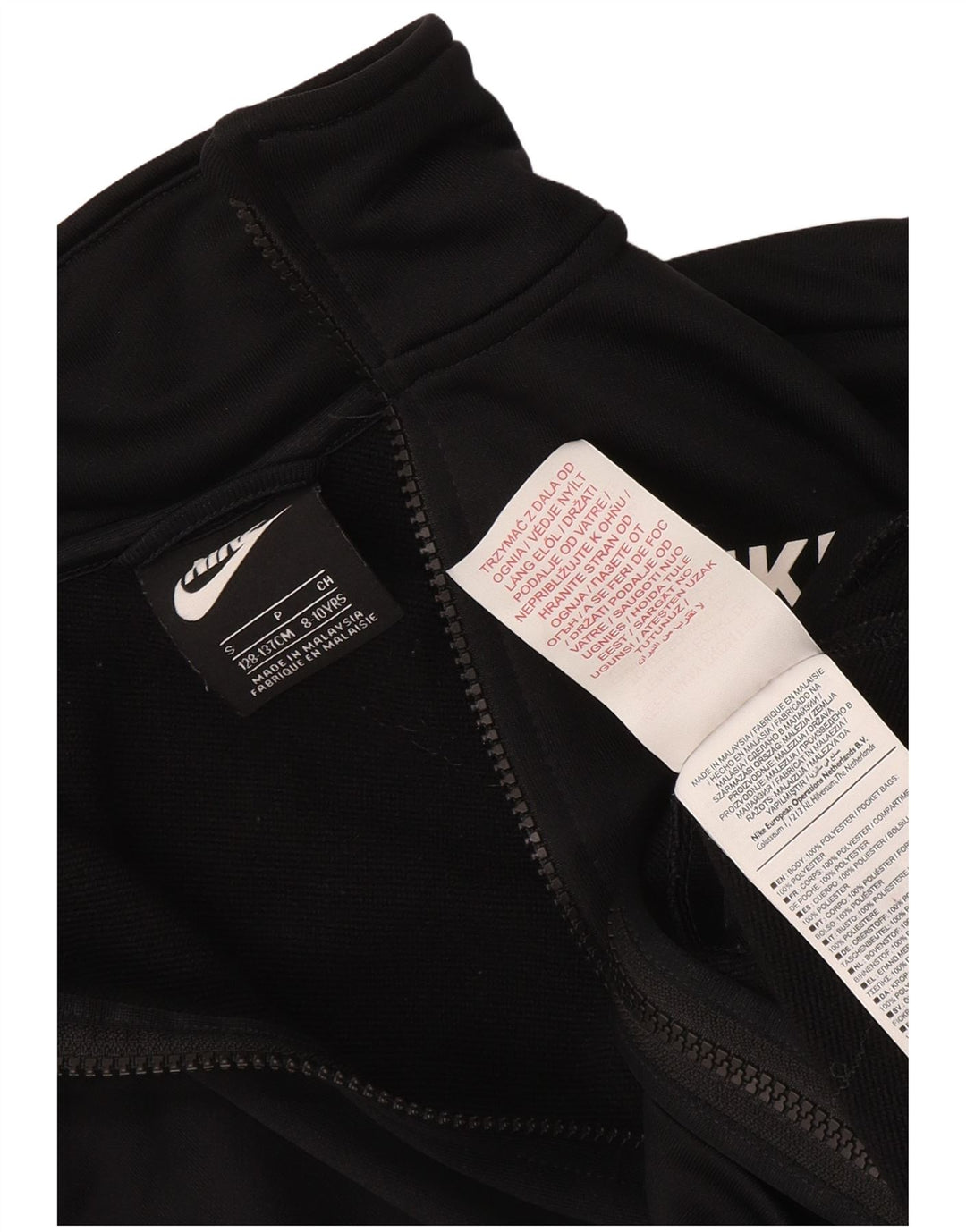Jachetă de trening pentru băieți Nike 8-9 ani Poliester negru mic