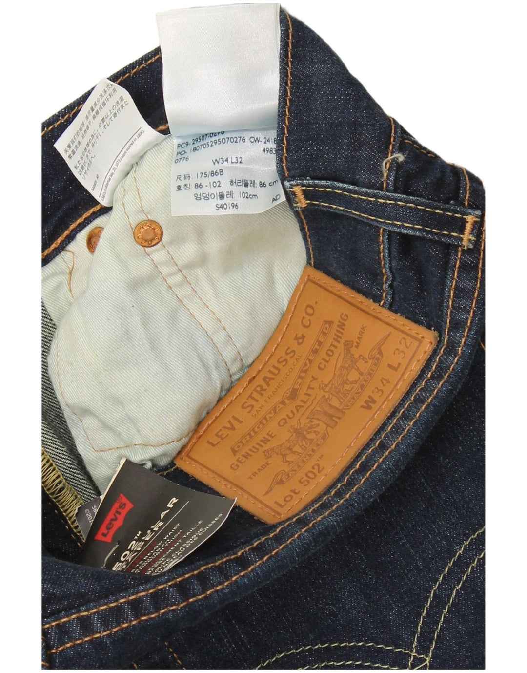 Blugi conici 502 pentru bărbați LEVI'S L34 L32 Bumbac bleumarin
