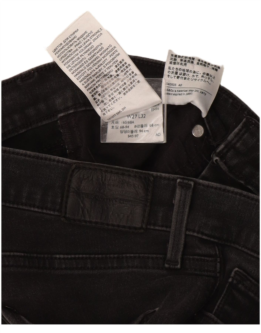 Blugi Levi's 312 Shaping Slim W27 L32 bumbac gri