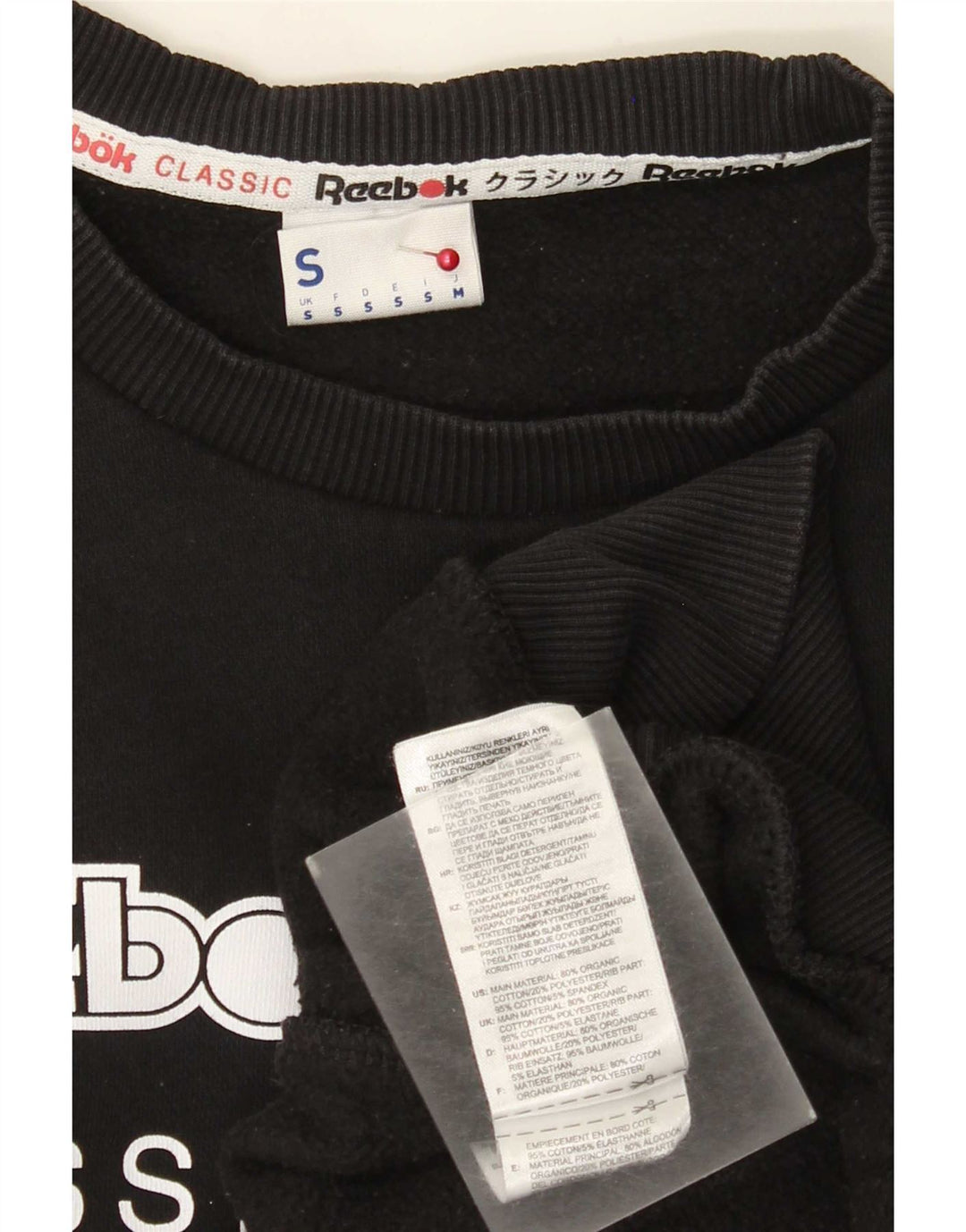 Pulover grafic pentru bărbați Reebok, bumbac mic, negru