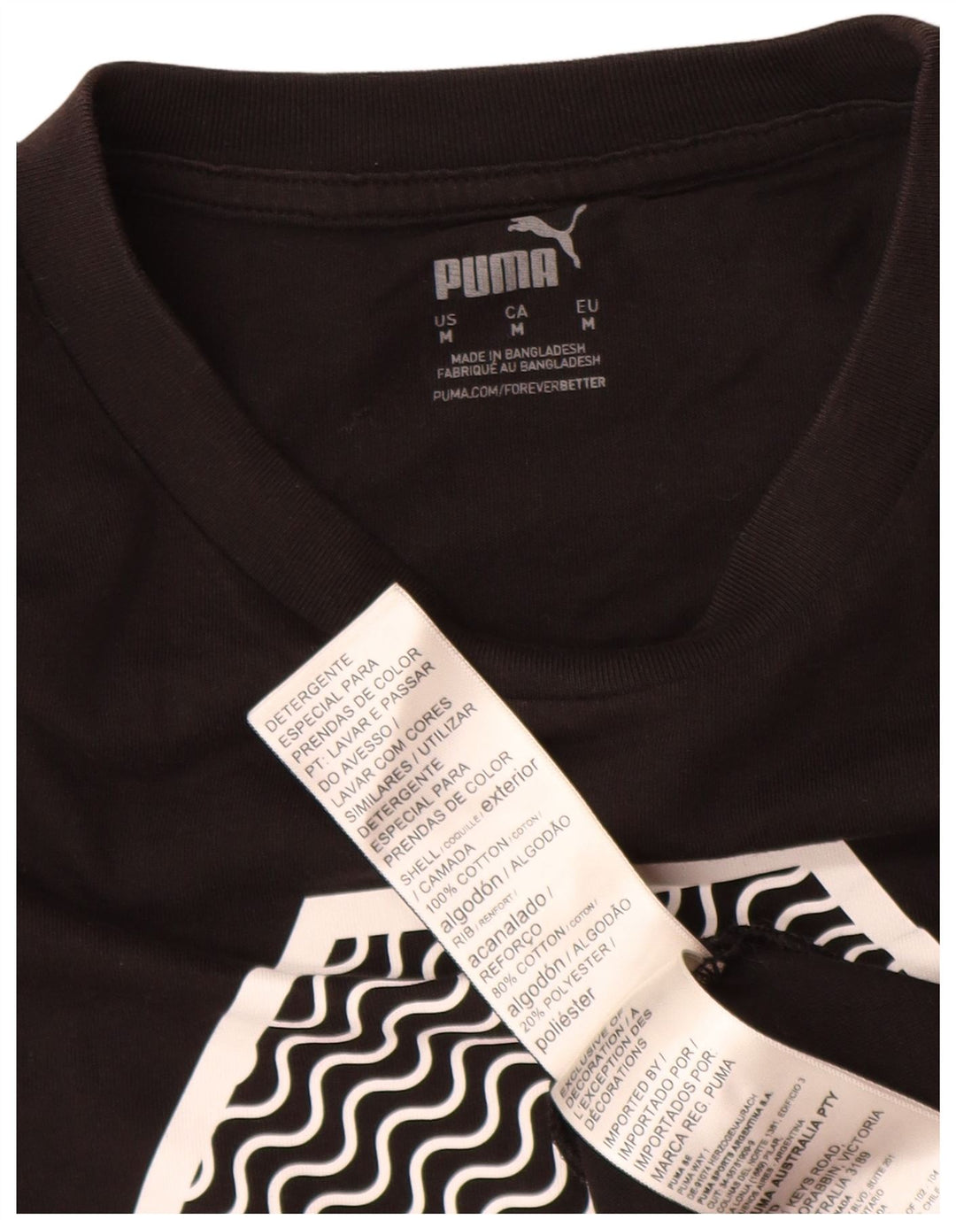 Tricou grafic Puma pentru bărbați Top mediu negru bumbac