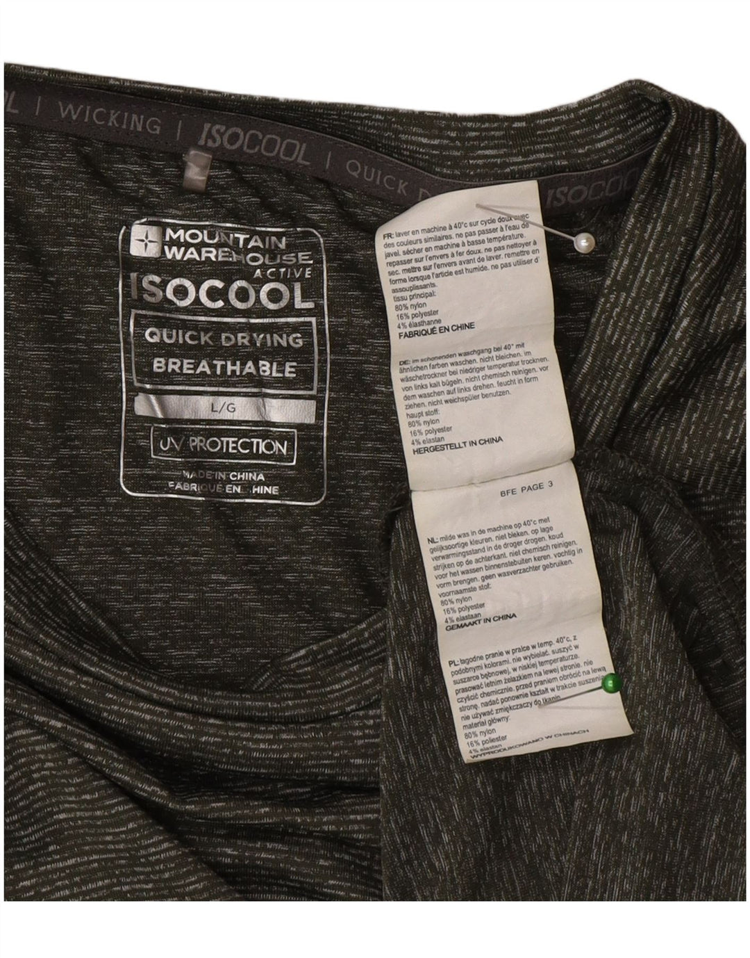 Tricou pentru bărbați Mountain Warehouse Top mare din nailon cu dungi kaki