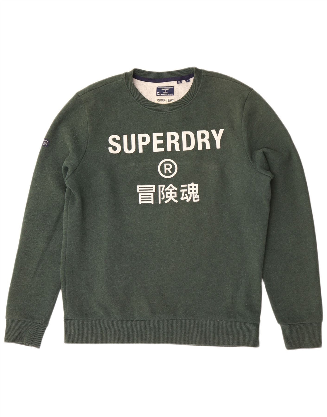 Pulover grafic Superdry pentru bărbați, bumbac mare, verde