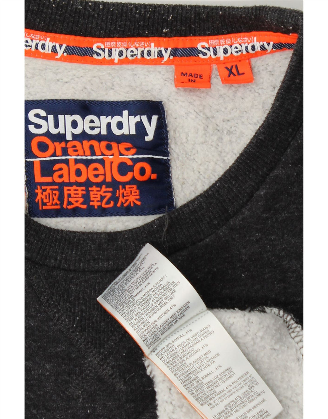 SUPERDRY Hanorac Bărbați Pulover XL Bleumarin Bumbac