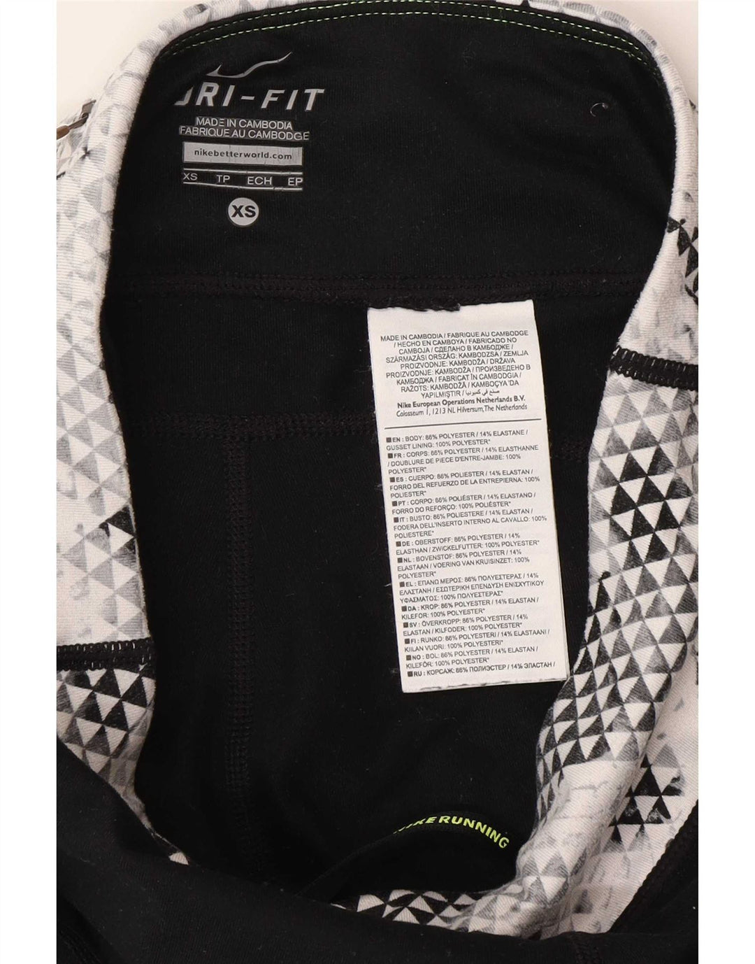 Jambiere de alergare pentru femei Nike XS W25 L30 Poliester color bloc negru