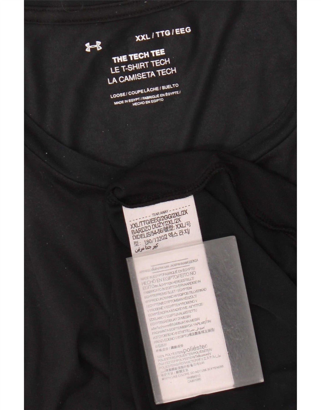 Tricou Under Armour pentru bărbați Top 2XL poliester negru