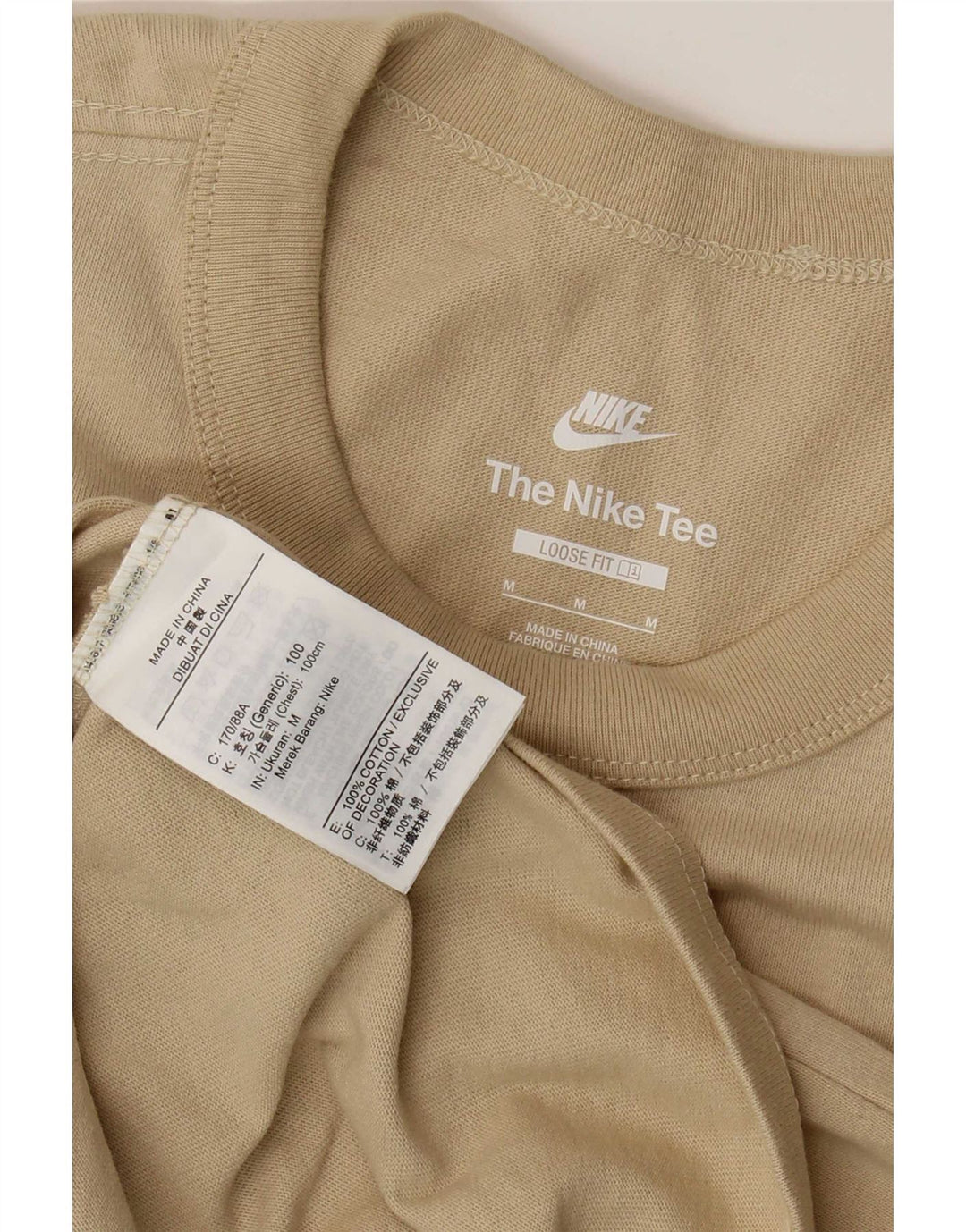Tricou Nike pentru bărbați, cu croiala lejeră, top mediu, bej, bumbac