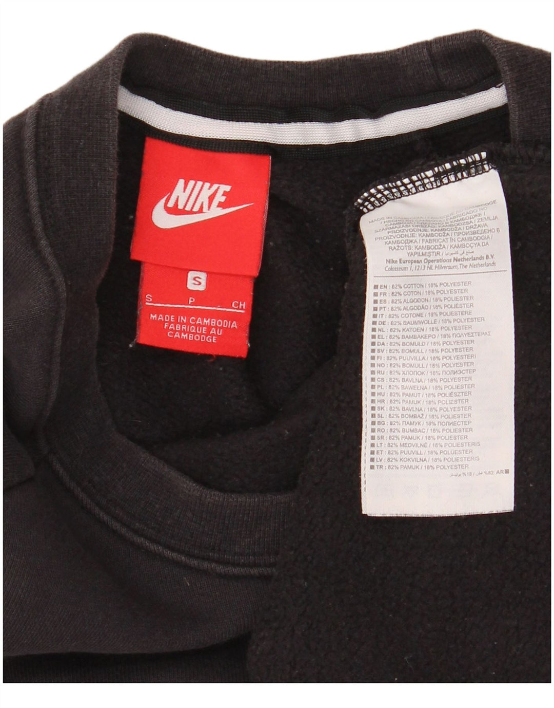 Pulover Nike pentru bărbați, bumbac mic, negru