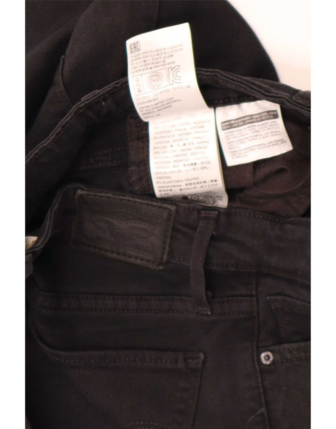 Blugi Levi's 712 Slim pentru femei W25 L32 bumbac negru